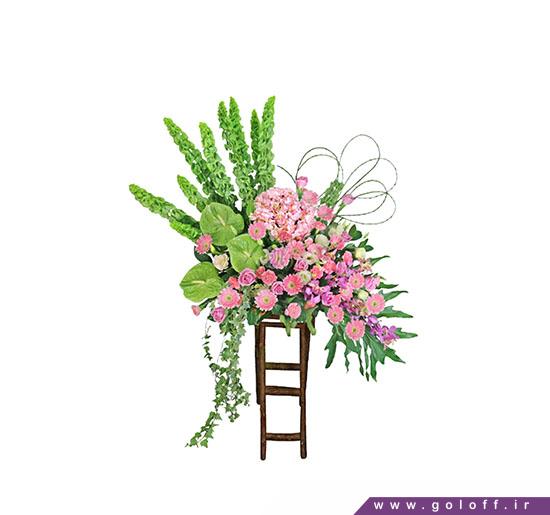 گل خواستگاری عطر احساس - Proposal Flower | گل آف